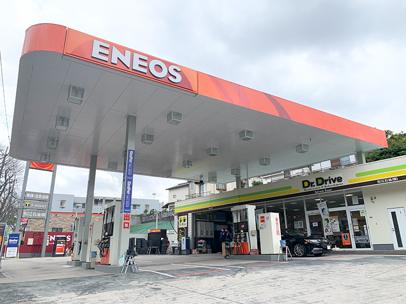ENEOS 松江けやき通り SS (松江石油)